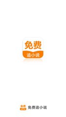 乐鱼全站app网页版